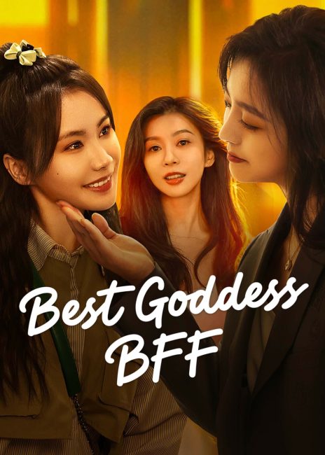 مشاهدة مسلسل افضل صديقة الهية Best Goddess BFF الحلقة 19 مترجمة حصرى
